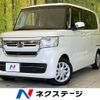 honda n-box 2023 -HONDA--N BOX 6BA-JF3--JF3-5324853---HONDA--N BOX 6BA-JF3--JF3-5324853- image 1