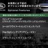 land-rover range-rover-evoque 2025 CFJ1745324 image 5