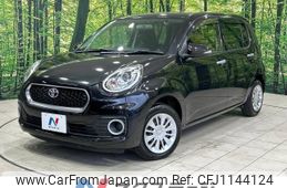 toyota passo 2016 -TOYOTA--Passo DBA-M700A--M700A-0021287---TOYOTA--Passo DBA-M700A--M700A-0021287-