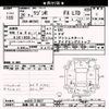 suzuki wagon-r 2014 -SUZUKI 【相模 580ﾏ1083】--Wagon R MH34S-318927---SUZUKI 【相模 580ﾏ1083】--Wagon R MH34S-318927- image 3