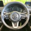 mazda cx-5 2023 CFJ1782475 image 11