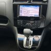 nissan serena 2015 -NISSAN--Serena DAA-HFC26--HFC26-285315---NISSAN--Serena DAA-HFC26--HFC26-285315- image 20