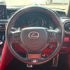 lexus is 2020 CFJ1614516 image 12