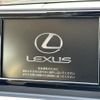 lexus ct 2017 -LEXUS--Lexus CT DAA-ZWA10--ZWA10-2273934---LEXUS--Lexus CT DAA-ZWA10--ZWA10-2273934- image 18