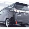 toyota vellfire 2015 quick_quick_DBA-AGH30W_AGH30-0022149 image 2