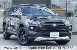 toyota rav4 2020 -TOYOTA--RAV4 6BA-MXAA54--MXAA54-2024359---TOYOTA--RAV4 6BA-MXAA54--MXAA54-2024359-