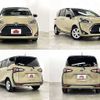 toyota sienta 2018 504928-926574 image 8