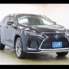 lexus rx 2021 quick_quick_GYL25W_GYL25-0026246 image 15