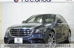 mercedes-benz s-class 2018 -MERCEDES-BENZ--Benz S Class DAA-222058--WDD2220582A420618---MERCEDES-BENZ--Benz S Class DAA-222058--WDD2220582A420618-