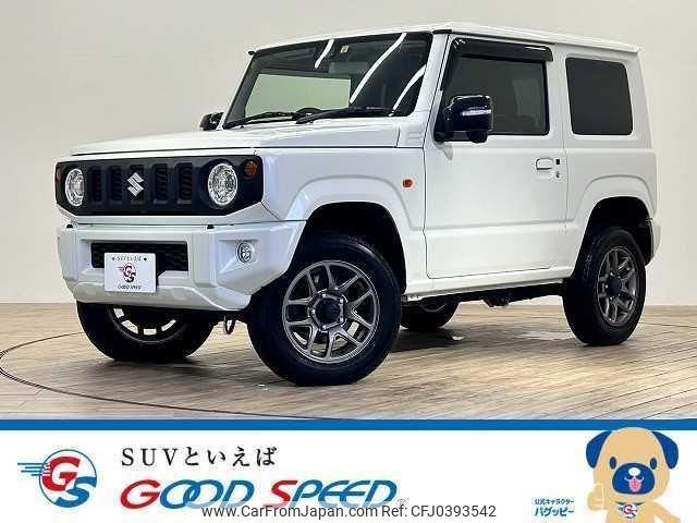 suzuki jimny 2020 quick_quick_3BA-JB64W_JB64W-165537 image 1