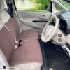 mitsubishi ek-wagon 2016 -MITSUBISHI--ek Wagon DBA-B11W--B11W-0209131---MITSUBISHI--ek Wagon DBA-B11W--B11W-0209131- image 25