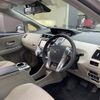 toyota prius-α 2020 -TOYOTA--Prius α DAA-ZVW41W--ZVW41-0087607---TOYOTA--Prius α DAA-ZVW41W--ZVW41-0087607- image 4