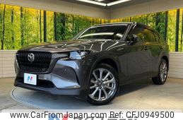 mazda mazda-others 2023 -MAZDA--CX-60 5BA-KH5P--KH5P-100710---MAZDA--CX-60 5BA-KH5P--KH5P-100710-