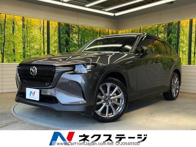 mazda mazda-others 2023 -MAZDA--CX-60 5BA-KH5P--KH5P-100710---MAZDA--CX-60 5BA-KH5P--KH5P-100710- image 1