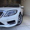 mercedes-benz s-class 2014 quick_quick_222057_WDD2220572A100467 image 10