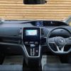 nissan serena 2017 -NISSAN--Serena DAA-GC27--GC27-016401---NISSAN--Serena DAA-GC27--GC27-016401- image 2