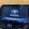 toyota c-hr 2017 quick_quick_DAA-ZYX10_ZYX10-2099137 image 3