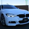 bmw 3-series 2016 -BMW 【名変中 】--BMW 3 Series 8A20--0NS99756---BMW 【名変中 】--BMW 3 Series 8A20--0NS99756- image 9