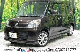 mazda flair-wagon 2014 -MAZDA--Flair Wagon DBA-MM32S--MM32S-116221---MAZDA--Flair Wagon DBA-MM32S--MM32S-116221-