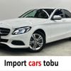 mercedes-benz c-class 2016 -MERCEDES-BENZ--Benz C Class 205040C--WDD2050402R125631---MERCEDES-BENZ--Benz C Class 205040C--WDD2050402R125631- image 1