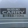 suzuki carry-truck 2021 -SUZUKI--Carry Truck 3BD-DA16T--DA16T-624443---SUZUKI--Carry Truck 3BD-DA16T--DA16T-624443- image 5