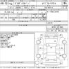 toyota probox-van 2008 -TOYOTA--Probox Van NCP51V-0211686---TOYOTA--Probox Van NCP51V-0211686- image 3