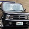 nissan cube-cubic 2006 quick_quick_YGZ11_YGZ11-103936 image 14