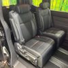 honda stepwagon 2023 -HONDA--Stepwgn 6AA-RP8--RP8-1025834---HONDA--Stepwgn 6AA-RP8--RP8-1025834- image 10