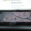 bmw bmw-others 2025 CFJ1772192 image 14