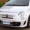 abarth 500 2016 CFJ1857315 image 12