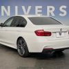 bmw 3-series 2018 CFJ1602391 image 15