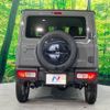 suzuki jimny 2025 CFJ0809035 image 17