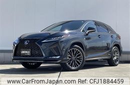 lexus rx 2021 CFJ1884459