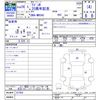 suzuki wagon-r 2014 CFJ1184208 image 3