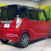 nissan dayz-roox 2017 CFJ1635716 image 17