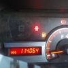 toyota voxy 2013 CFJ1837629 image 36