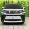 toyota vellfire 2018 quick_quick_AGH30W_AGH30-0184562 image 16