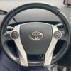 toyota prius 2011 -TOYOTA--Prius DAA-ZVW30--ZVW30-5338683---TOYOTA--Prius DAA-ZVW30--ZVW30-5338683- image 17