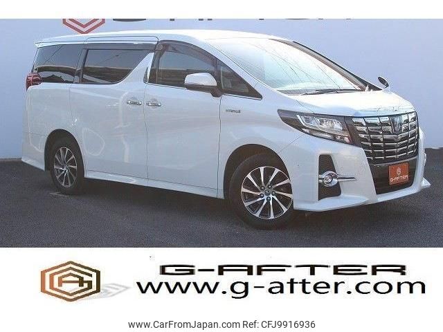 toyota alphard 2015 quick_quick_DAA-AYH30W_AYH30-0005014 image 1