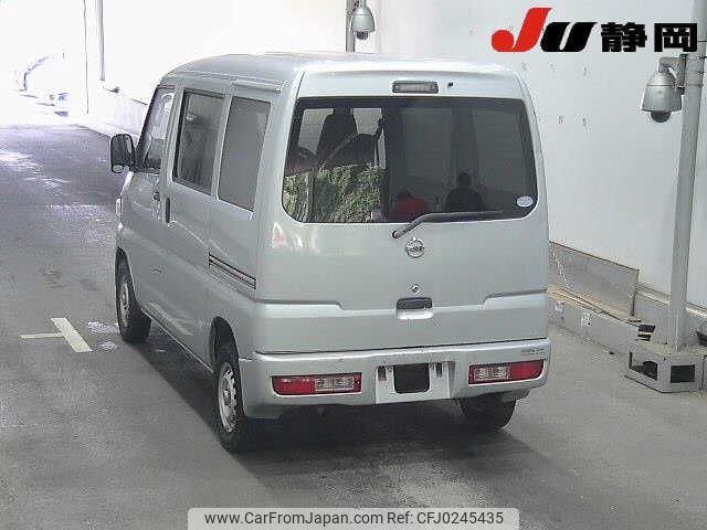 nissan clipper-van 2013 -NISSAN--Clipper Van U71V-0651713---NISSAN--Clipper Van U71V-0651713- image 2