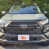 toyota rav4 2024 -TOYOTA--RAV4 6BA-MXAA54--MXAA54-4044692---TOYOTA--RAV4 6BA-MXAA54--MXAA54-4044692- image 21