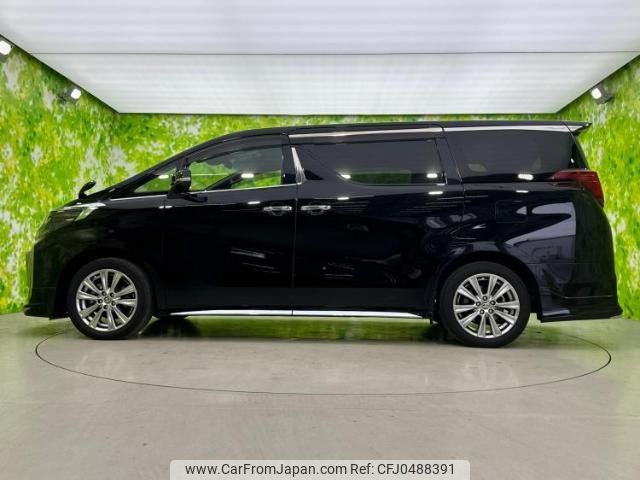 toyota alphard 2021 quick_quick_3BA-AGH30W_AGH30-9035144 image 2