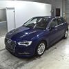 audi a3 2016 -AUDI--Audi A3 8VCXS-WAUZZZ8V46A116241---AUDI--Audi A3 8VCXS-WAUZZZ8V46A116241- image 5