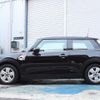 mini mini-others 2020 CFJ1701830 image 5