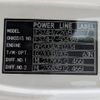 mitsubishi-fuso super-great 2019 -MITSUBISHI--Super Great 2PG-FS74HZ--FS74HZ-504369---MITSUBISHI--Super Great 2PG-FS74HZ--FS74HZ-504369- image 2