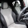 peugeot 208 2020 quick_quick_P21HN05_VR3UPHNKSLT078775 image 3