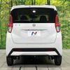nissan dayz 2023 CFJ1574974 image 16