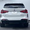 bmw x3 2022 CFJ1784586 image 5