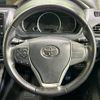 toyota voxy 2016 -TOYOTA--Voxy DBA-ZRR80W--ZRR80-0236351---TOYOTA--Voxy DBA-ZRR80W--ZRR80-0236351- image 12