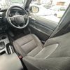 toyota hilux 2020 GOO_NET_EXCHANGE_0400012A30250509W001 image 45